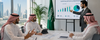 أهمية الاستقدام الاحترافي للشركات